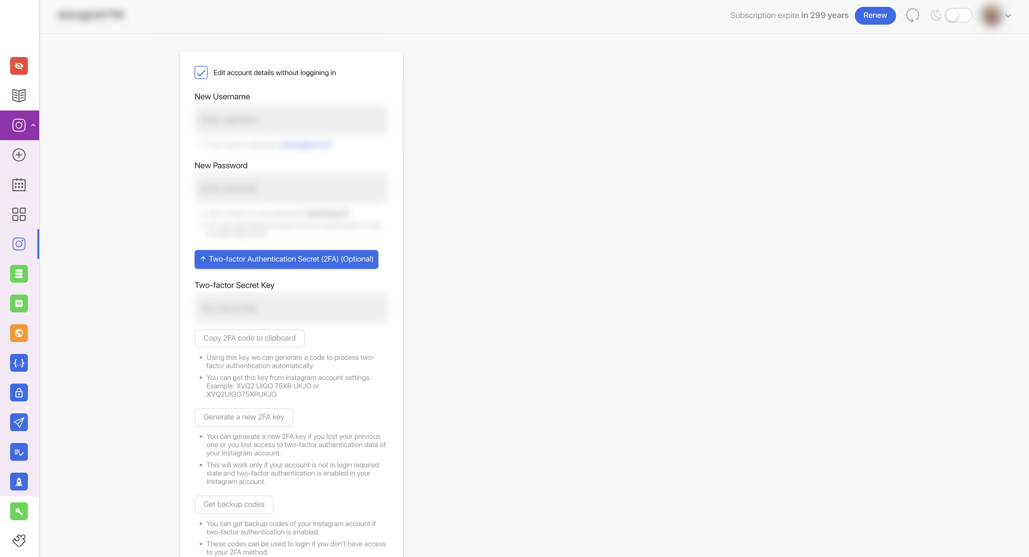 Advanced account options